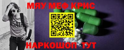 гашик Усть-Джегута