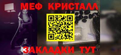 spice Усть-Илимск