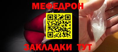 spice Усть-Илимск
