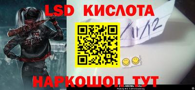 мдпв Уссурийск
