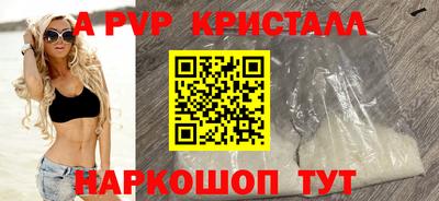 мдпв Уссурийск