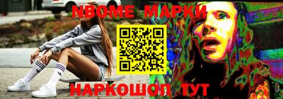 spice Усть-Илимск
