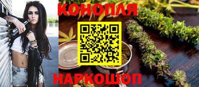 spice Усть-Илимск