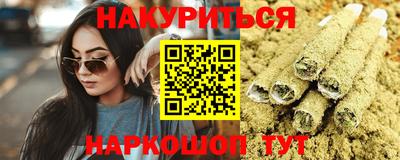 spice Усть-Илимск