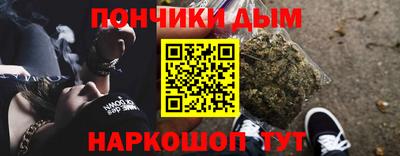 spice Усть-Илимск