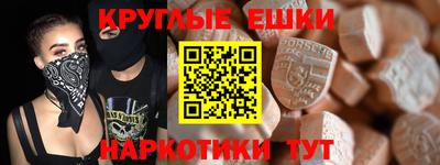 мдпв Уссурийск