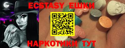 мдпв Уссурийск