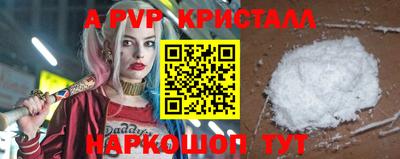 мдпв Уссурийск