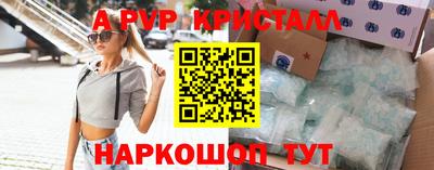 мдпв Уссурийск