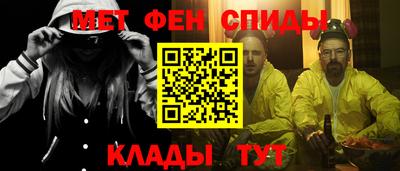 гашик Усть-Джегута