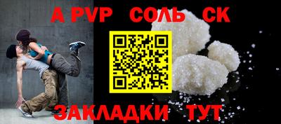 мдпв Уссурийск