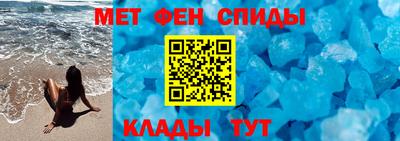 spice Усть-Илимск