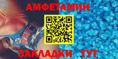 мдпв Уссурийск