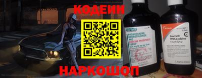 гашик Усть-Джегута