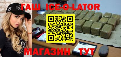 мдпв Уссурийск