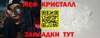 мдпв Уссурийск