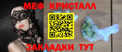 мдпв Уссурийск