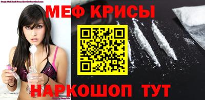 гашик Усть-Джегута